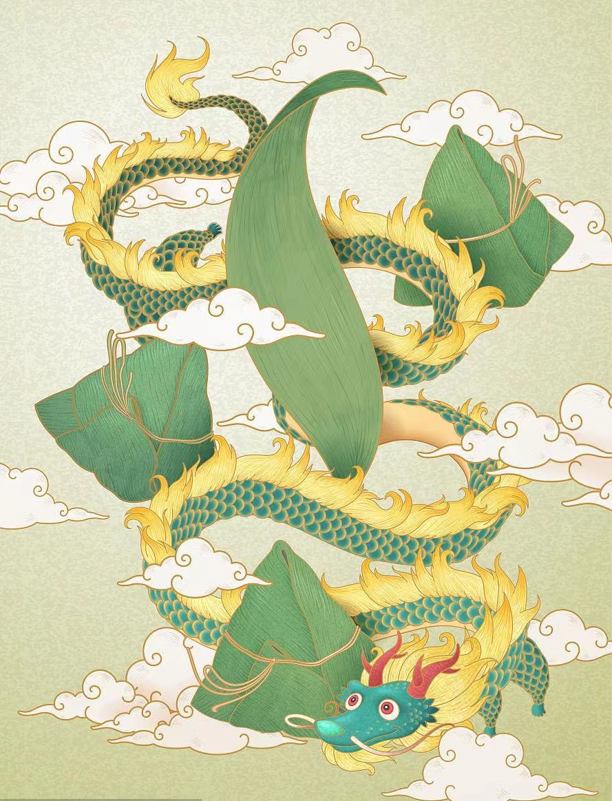 端午节 端午节